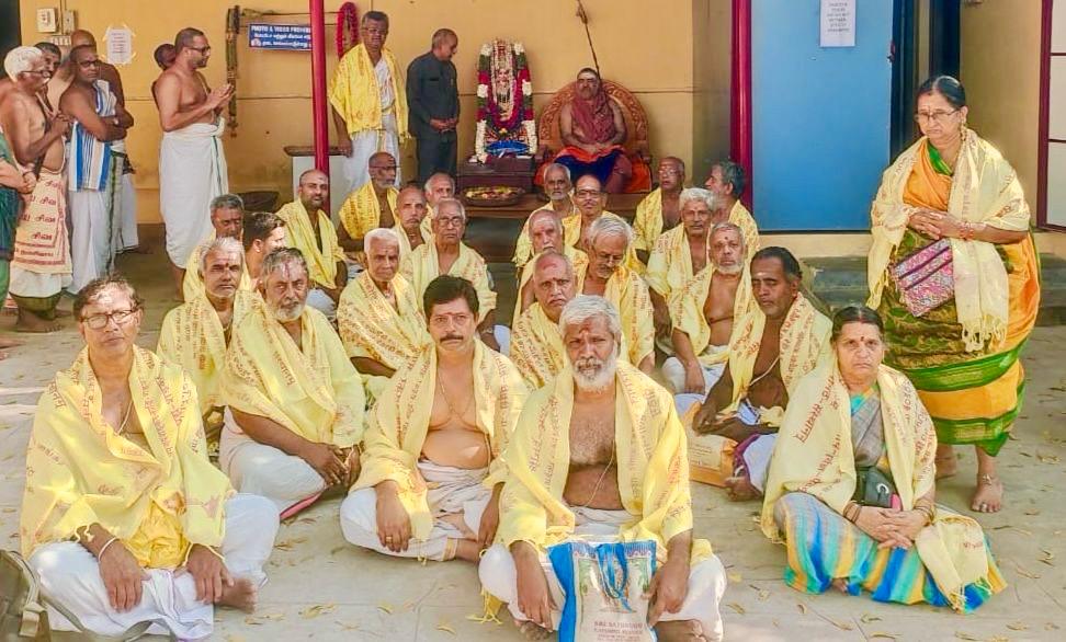 Sri Ram Bhajan Mandali