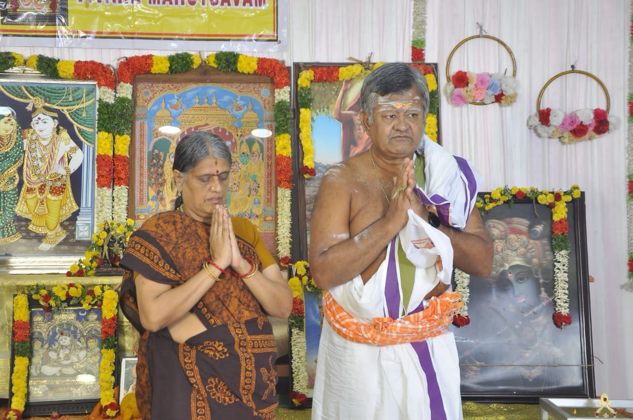 Sri Ram Bhajan Mandali
